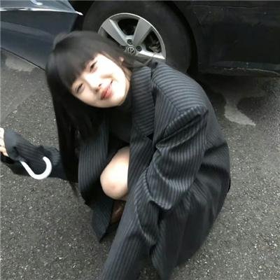 友你真好